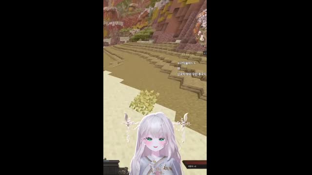 [캐치][버컴] 달려라 촉나라