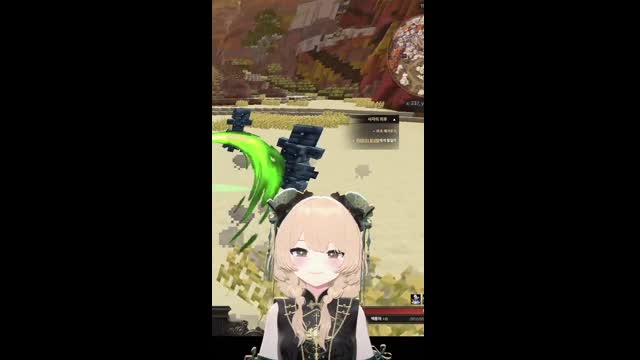 [캐치][후국지] 2일차🗺️ 앙상향의 하루 [버컴]