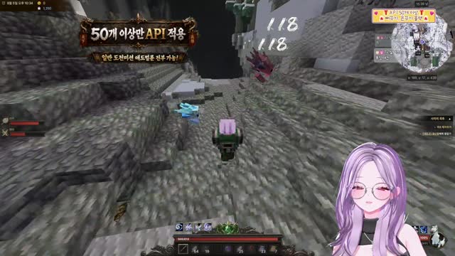 [클립]후국지 시작합니다 [버컴]