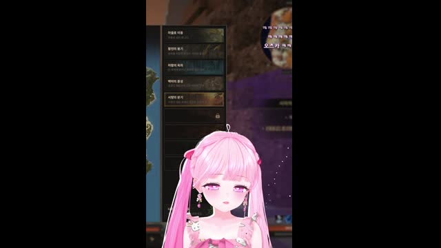 [캐치]🎀 버컴퍼니 RPG 제왕 니니 출격 · 후국지 🎀