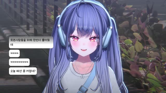 [캐치]챈하 2
