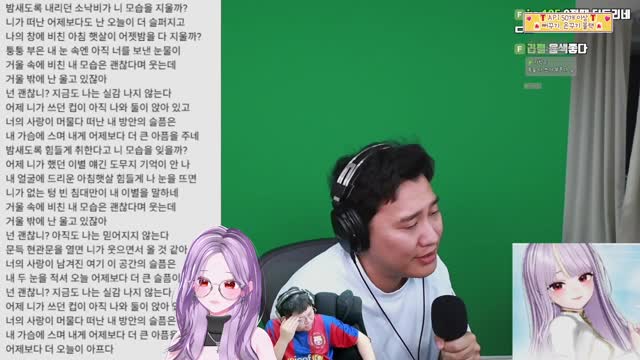 [클립]후국지 시작합니다 [버컴]