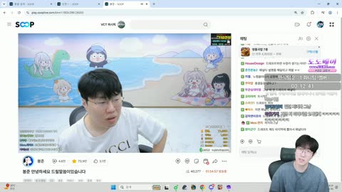 주륵주륵르르 - [클립]강만식: 드래프트하면 수장 하냐고요?????