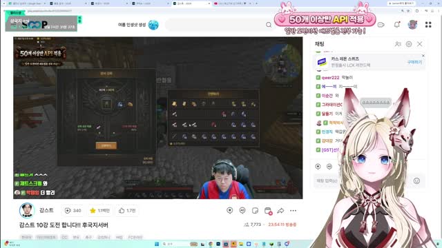 [클립]후국지 1일차 진짜 우승할게 : 도전이 부탁드립니다!!!