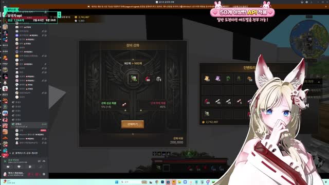 [클립]후국지 1일차 진짜 우승할게 : 도전이 부탁드립니다!!!