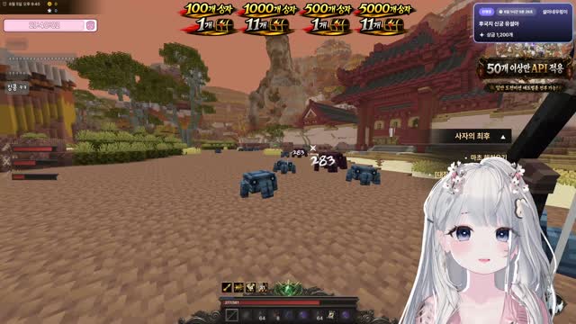 [캐치] 유설아 진짜 ㅂㅅ만들기 ㅋㅋㅋㅋㅋㅋㅋ