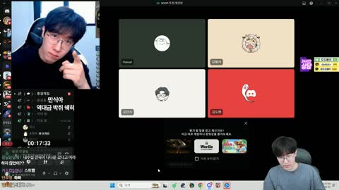 http_ - [클립]다시한번 깐숙이한테 전화해서 소환하는 강만식