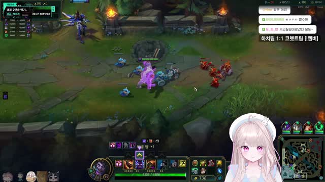 [솜주먹] 와..키라가 롤을 이렇게 잘하는지 몰랐다..