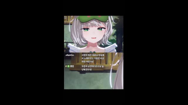 [캐치]공식이뭘알아!ㅋㅋㅋㅋ