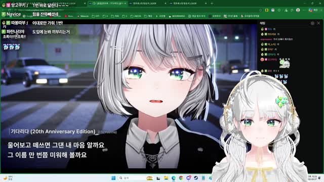 [캐치]너 나 좋아하냐?ㅋㅋㅋㅋ
