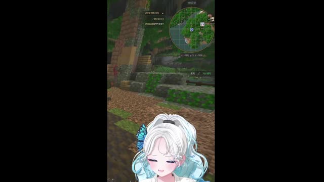 킴나니 장난꾸러기 [버컴]