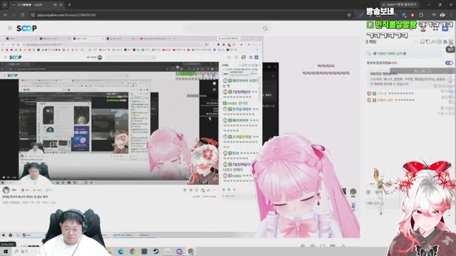 [캐치]해리는 ...