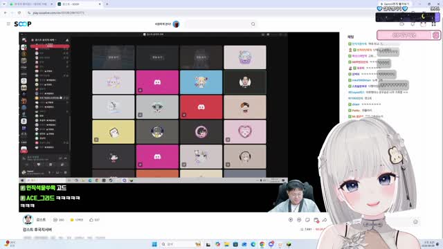 [클립]후국지 우승 ㅁ [버컴]