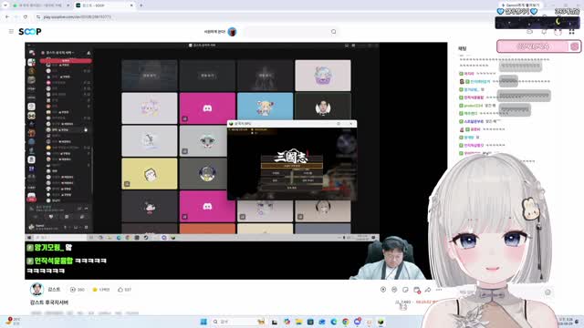 [클립]후국지 우승 ㅁ [버컴]