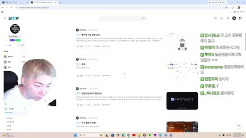 주륵주륵르르 - [클립]뜨뜨: 민교씨 면회온다면서 근데 민교씨가 꽃신...