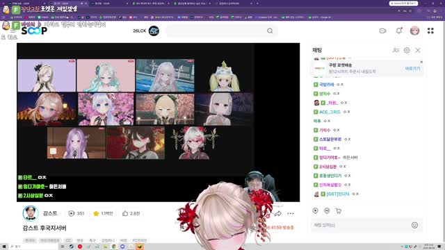 [클립][삼국지] 삼국지 멸망 두개재