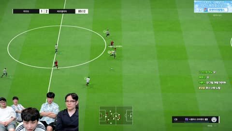 주륵주륵르르 - [클립]도현 vs 스맵 전개로 90분 극장 동점골 넣는 도...