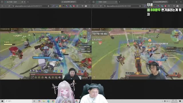 [캐치]졸면서 버컴 정직원 기뻐하는 달묘