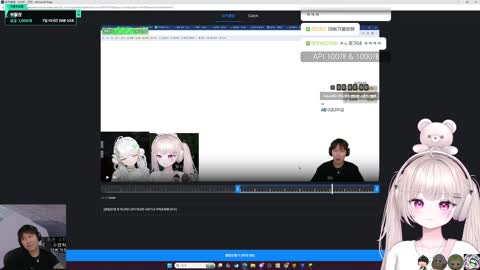 나야주먹이 - [클립]그냥 둘이 진짜 윷놀이하러..썩 꺼지시면..