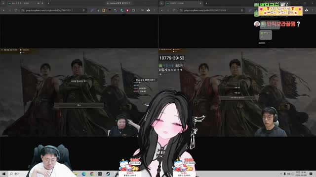 [클립]후국지 우승 ! 얏호 ! [버컴]