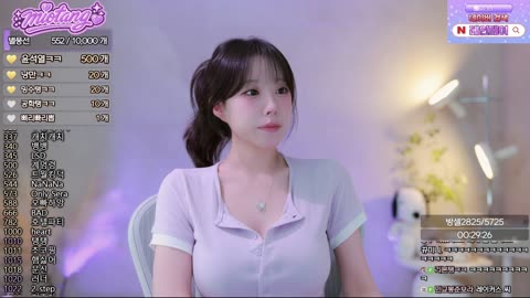 야바 - [클립]유독 저라뎃을 무서워하는 미오탱씨..