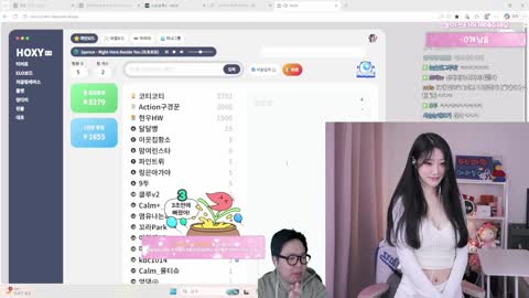 달려하태 - [클립][캄몬스타즈]지동원