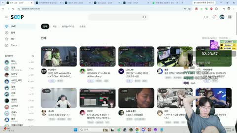 비올라크산틴 - [클립]나나문) 강만식 추하게 말로하지 계집련처럼 메...