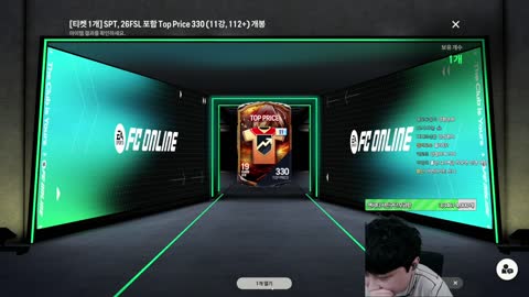 주륵주륵르르 - [클립]카드깡에 "진심펀치" 시전하는 도현