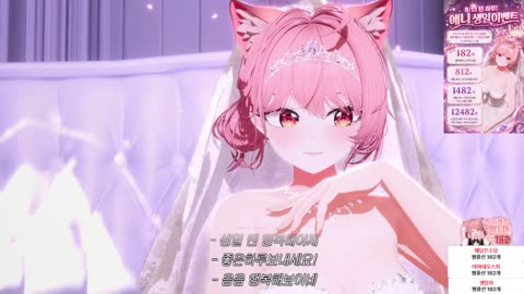 오에(°▽°) - [클립]생일