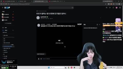 주몽3 - [클립]뜨뜨)안녕수야 인기많고 임아니인기많아 진짜의외로 군대...