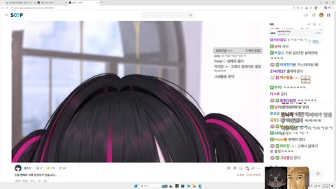 찬란한이달빛 - [클립]왁치동2 물초코 아바타 업데이트