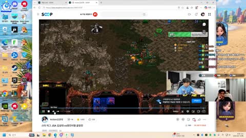 Mini연홍옥 - [클립]유영진 이긴게 실력이 아니였네 ㅋㅋㅋㅋㅋㅋㅋㅋ