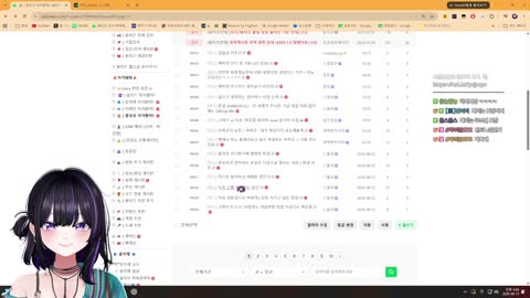 월룩이 - [클립]녹초 지니피아 해달 라리양 언사히 어디갔는데