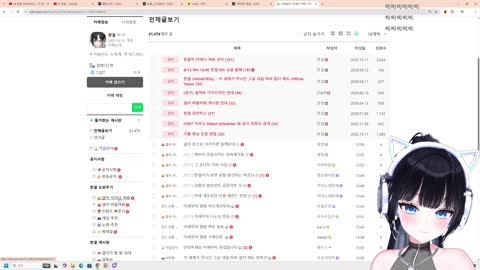 나무___ - [클립]잔디부심이라는 말에 극대노하는 한결