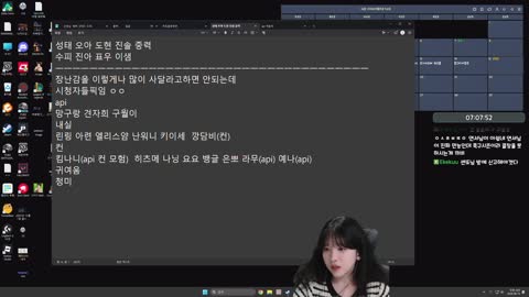 안녕17일 - [클립]라로시라는 카테고리