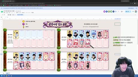 인생은멀까유 - [클립]1.단 시트지를 켜