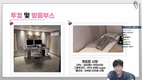 솔리스트 - [클립]이경민 클창서버 멤버구하기