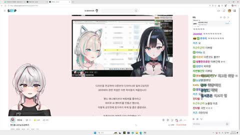 라크라크 - [클립]천민이 됐다고요?