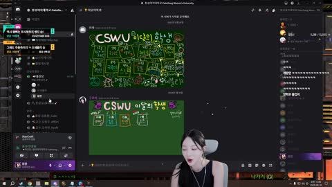 달려하태 - [클립]하이하이 이시각 최고의 저테전 앵란 VS 스신