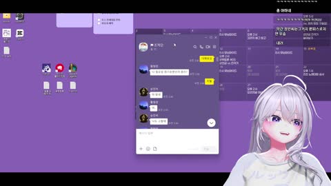 루닝. - [클립]무친룐