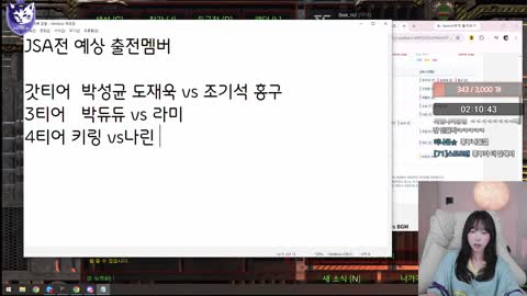auxhdtchsirg - [클립][뉴캣슬] 막키유밍의  막입니다