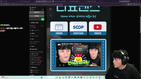 김구맹 - [클립]성태형 방송 보고 많은 생각과 공감이 든 타요