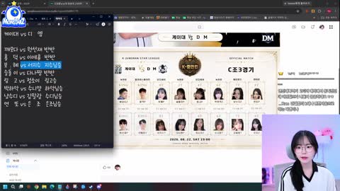 파란햇님. - [클립][캄몬스타즈] 빵굽뜹니다