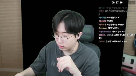 만년삼_ - [클립]오늘 무수 ㅋㅋㅋㅋ