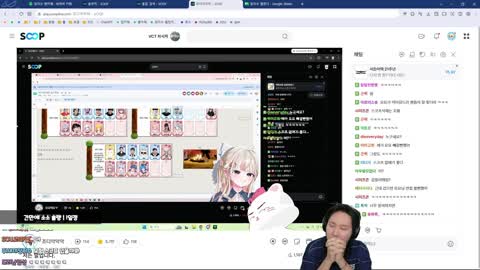 http_ - [클립]장지수) 요요님 닉네임 끝에 악어 입벌리고 있죠?...