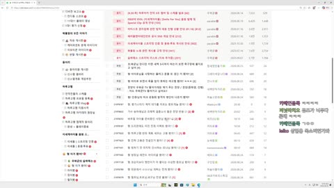 찬란한이달빛 - [클립]해루석: 할 일 안끝내고 잔디하기도 해 /우왁굳...