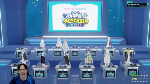 주륵주륵르르 - [클립]뿌꾸 앞에 우왁굳 머독으로 나타난 장지수