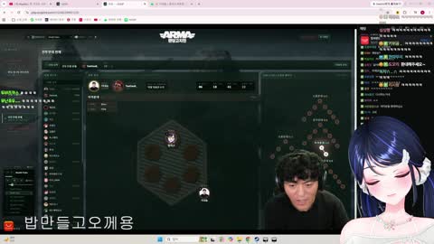 백숙파김영남 - [클립]디코 오자마자 수은쇼 하는 세구ㅋㅋㅋㅋㅋㅋㅋ...