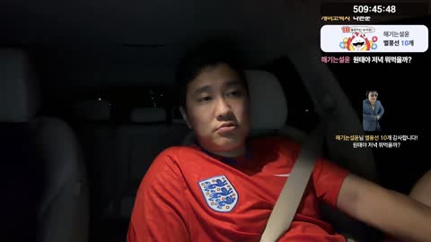 별하루_ - 하티하티 클창 언급 풀영상
