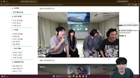 주륵주륵르르 - [클립]김민교의 단츄 운동회 전력 평가
